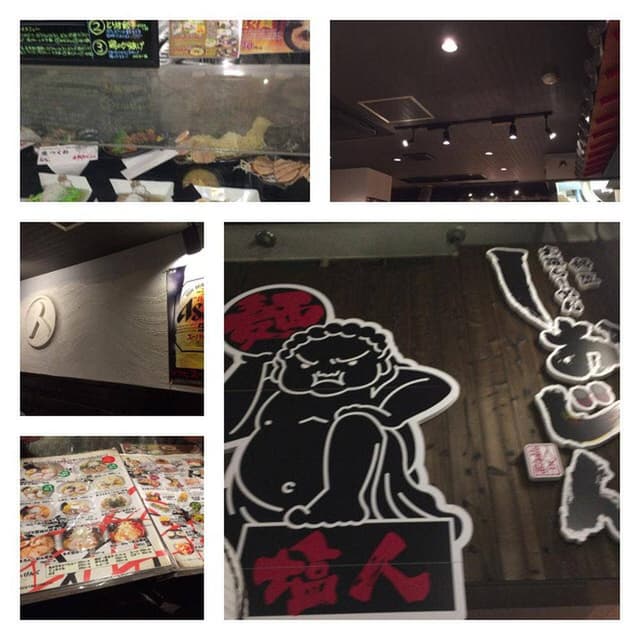しおじん 堺東店 - サブ画像3