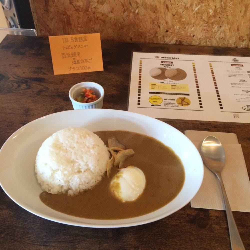MR.CURRY