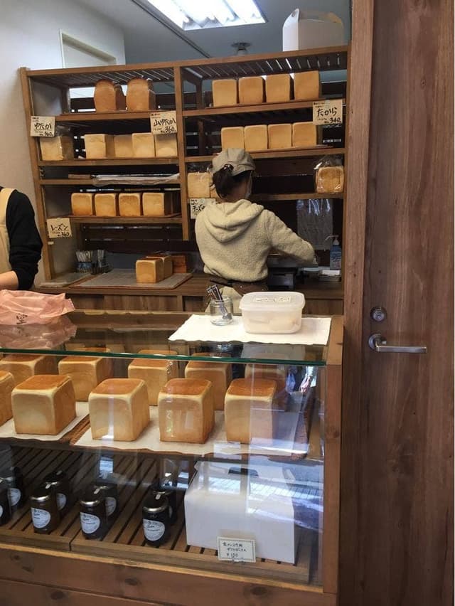 一本堂 品川旗の台店 - サブ画像1