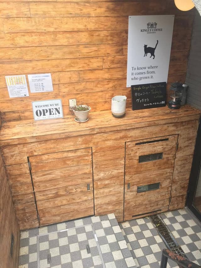 KINGLY COFFEE - サブ画像3