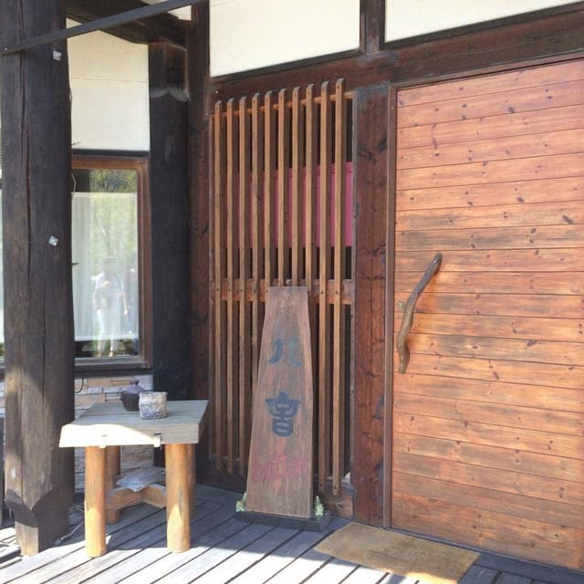 カフェ 八音 - サブ画像2