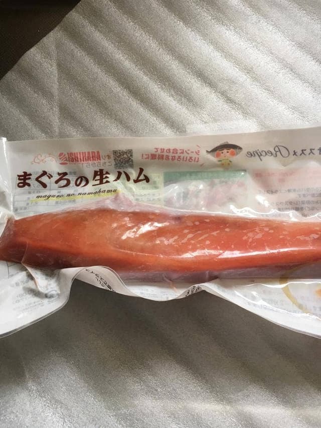 シーサイドスパ 道の駅伊東マリンタウン - サブ画像2