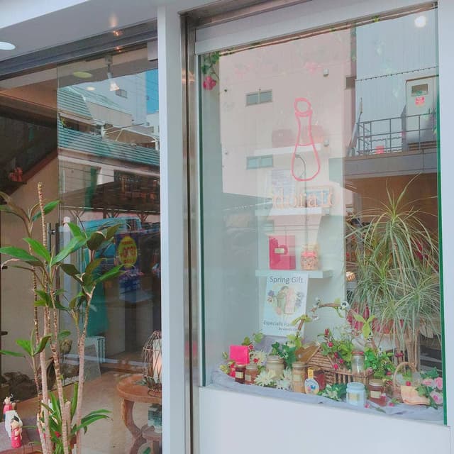 蜂蜜専門店ドラート 神戸店 - サブ画像1