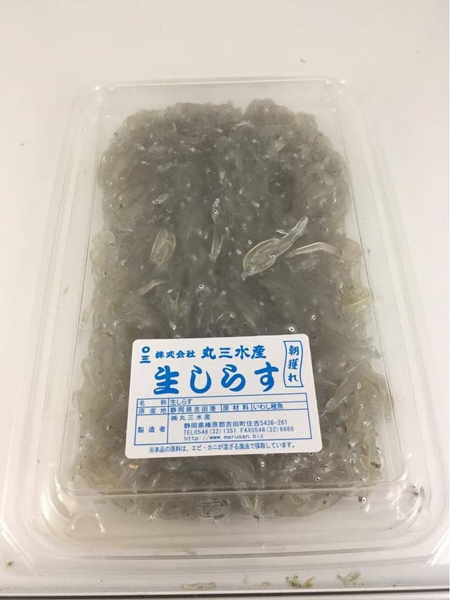 丸三水産 - サブ画像1