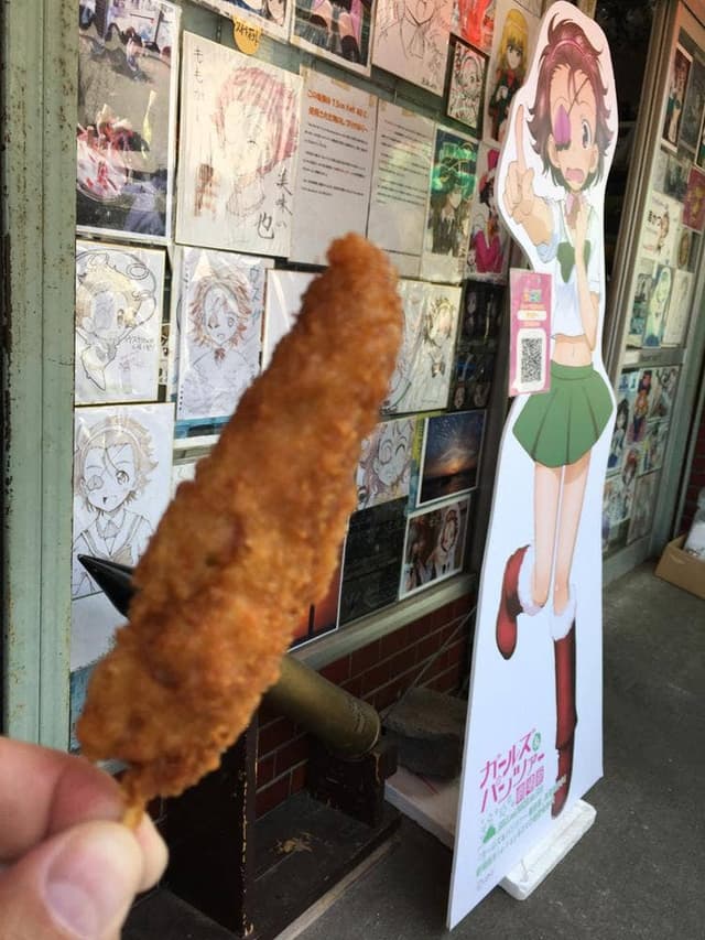 ウスヤ肉店 - サブ画像2