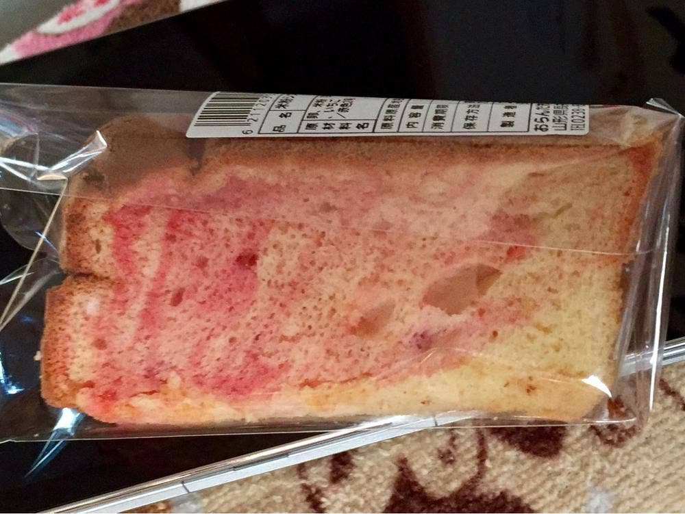 お菓子・パン工房 jiem