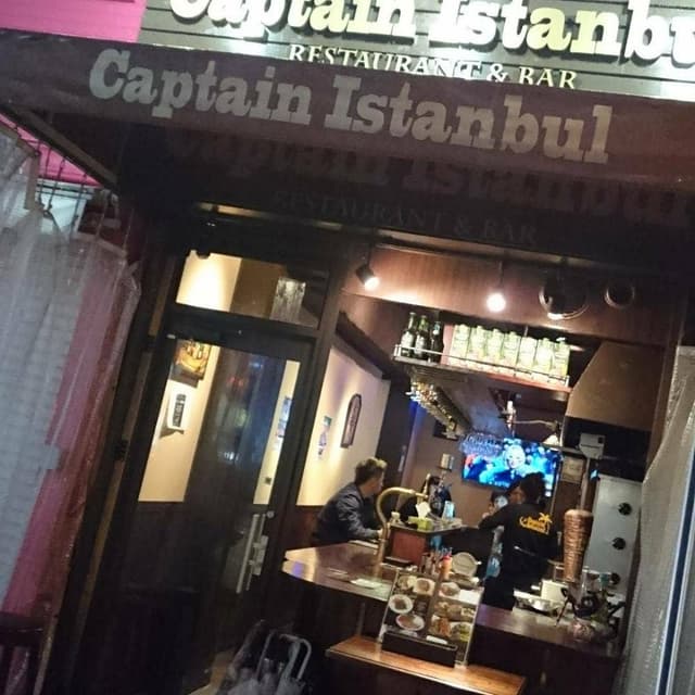 キャプテンイスタンブール - サブ画像3