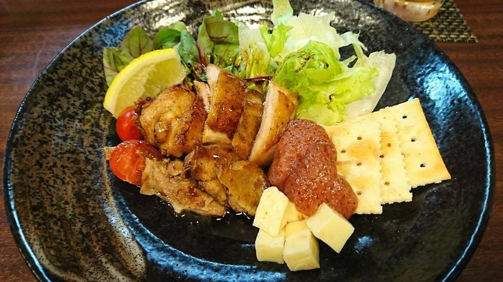 和み処 都