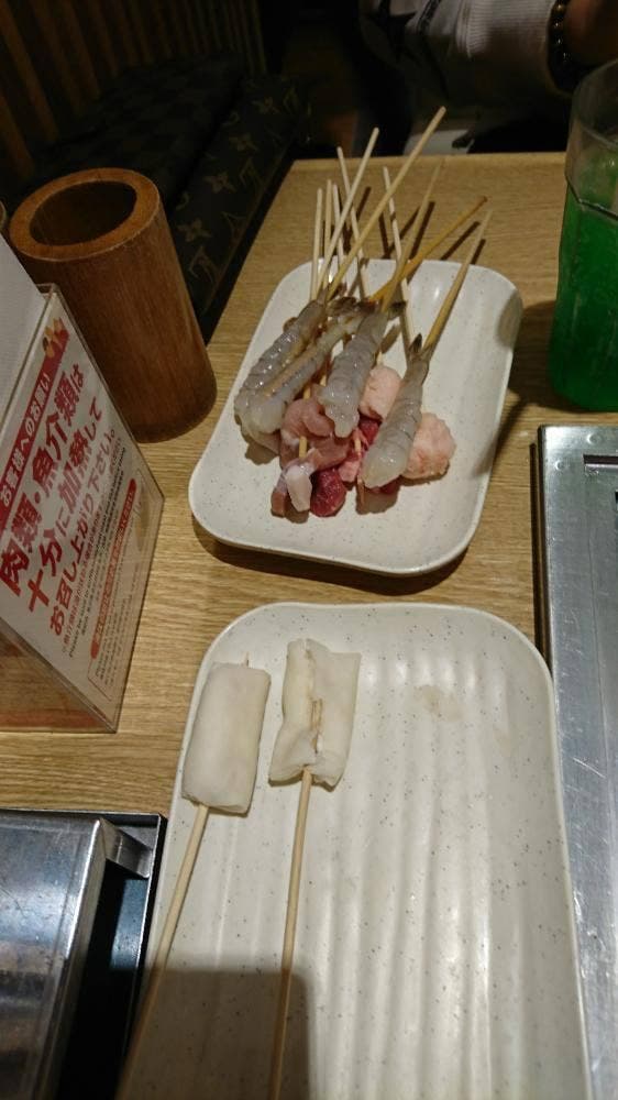 串家物語 PREMIUM イオンモール岡山店