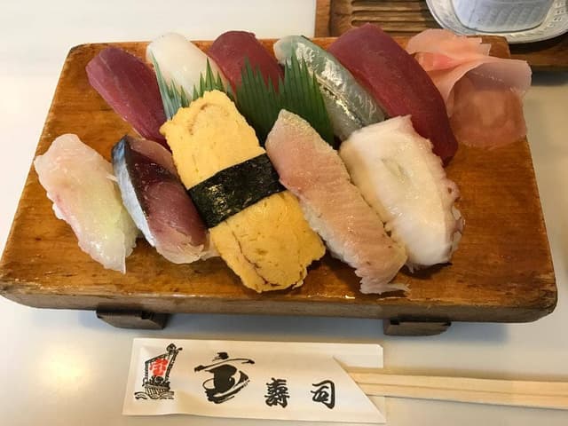 宝寿し - サブ画像3