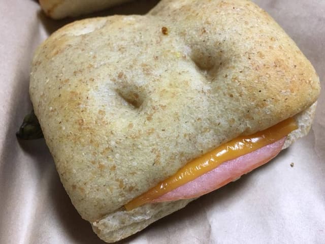 ルビアン 西宮阪急店 - サブ画像1