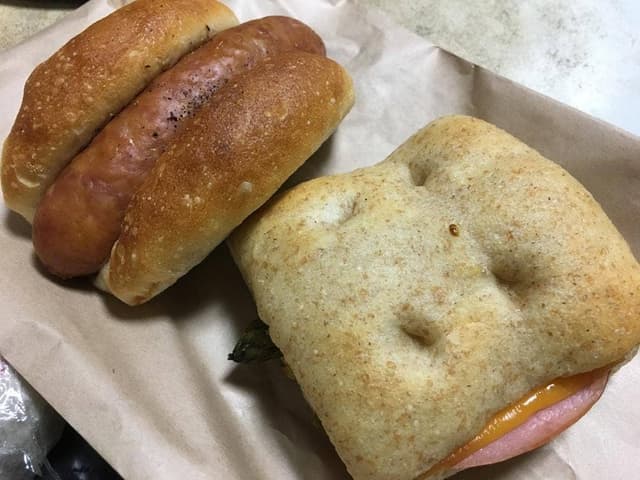 ルビアン 西宮阪急店 - サブ画像3