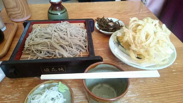 憩い館 - サブ画像2