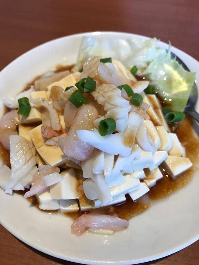 大福元 三郷店 - サブ画像3