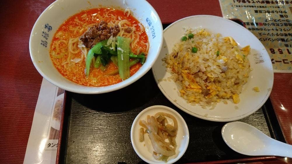 福禄寿