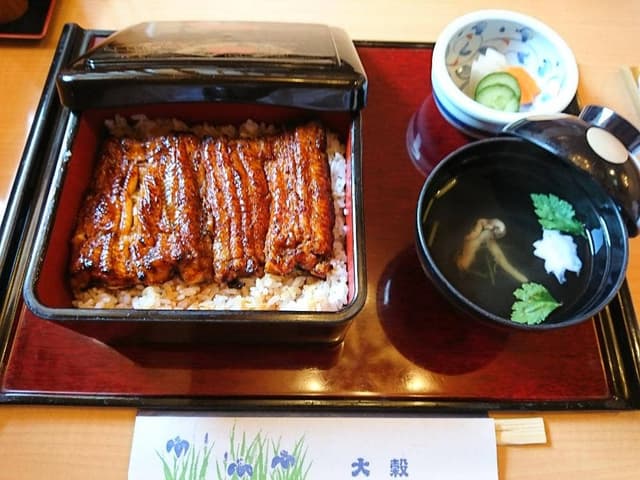 大穀 上尾店 - サブ画像3
