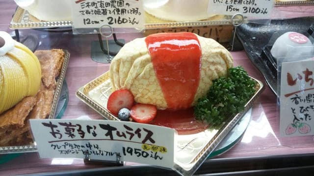 手作り焼菓子とケーキのお店 ひぐち - サブ画像3