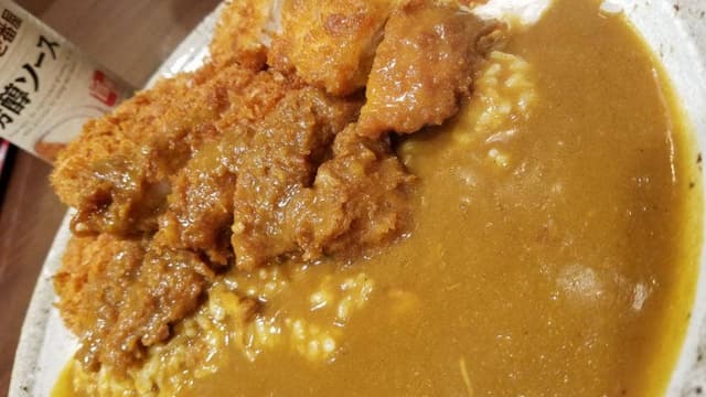 カレーハウスCoCo壱番屋 小山西城南店 - サブ画像2