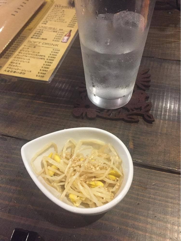 晴れたらいいね