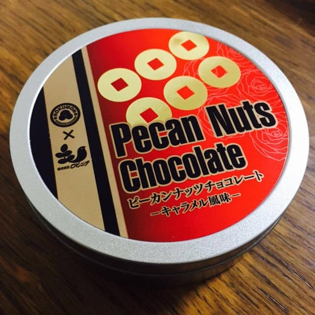 ロビニア 工場売店 - サブ画像1
