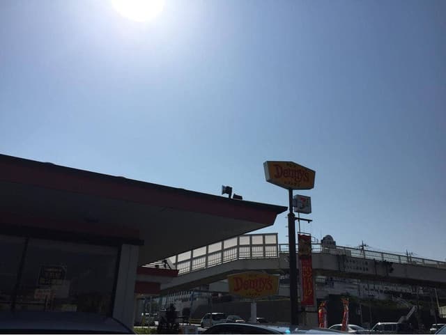 デニーズ 我孫子つくし野店 - サブ画像2