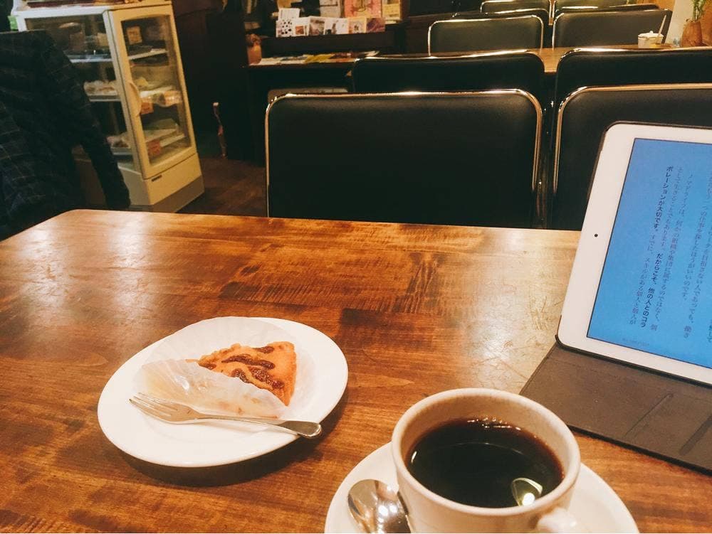 クラムボン