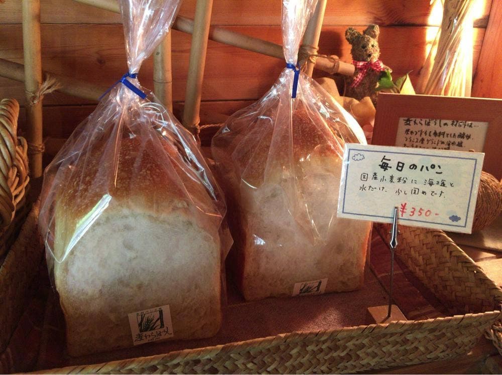 麦わらぼうし