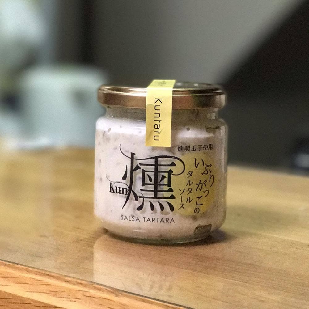 ​伊藤漬物本舗