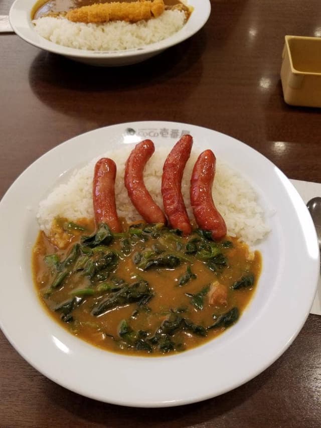 カレーハウスCoCo壱番屋 豊川インター店 - サブ画像2