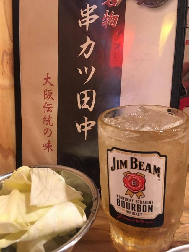 串カツ田中 町田駅前通り店 - サブ画像2
