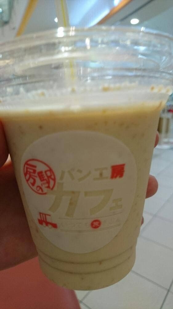 房の駅 ららぽーと店