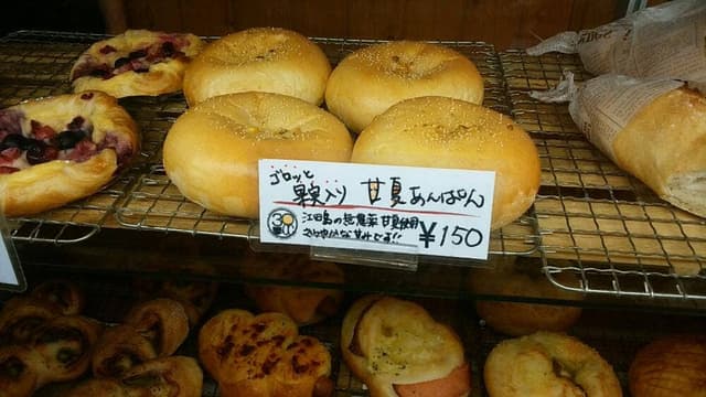 Cafe30cc - サブ画像3