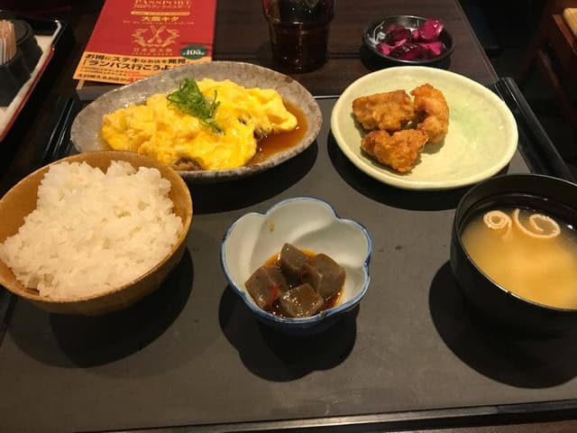 味わいの路 大よし本店 - サブ画像1