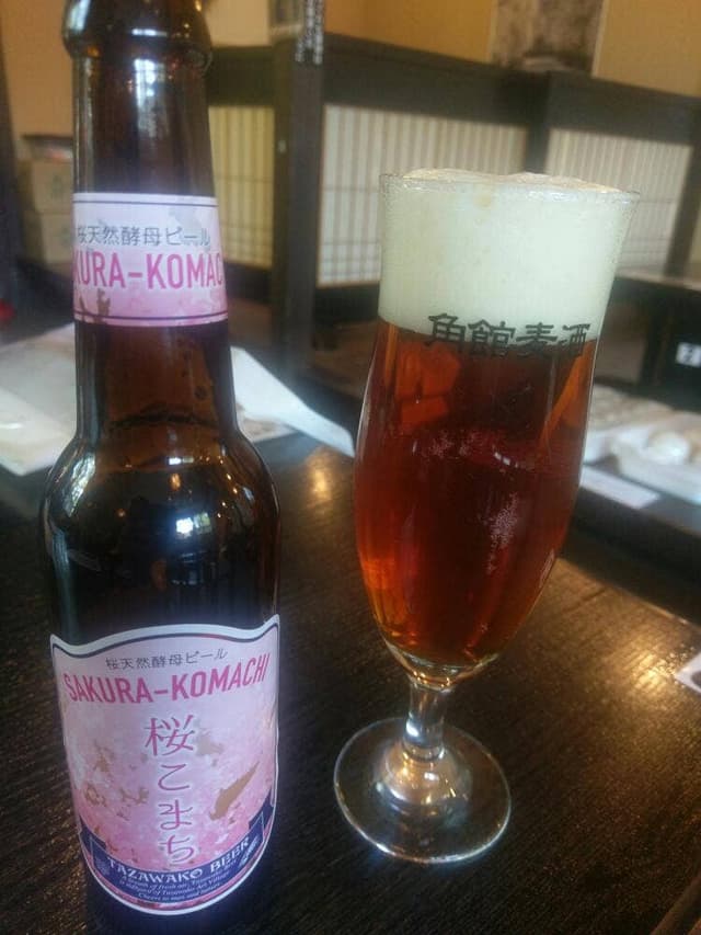 稲庭古来堂 青柳家店 - サブ画像1