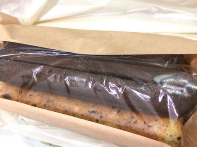 やなかしっぽや 平塚店 - サブ画像2