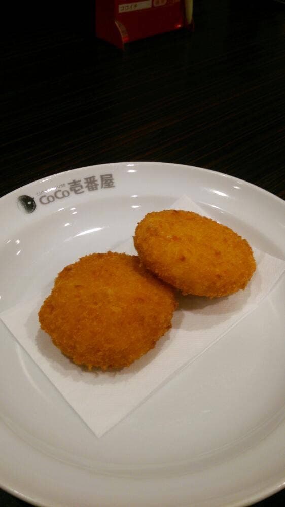 カレーハウスCoCo壱番屋 豊田田中町店 - サブ画像3