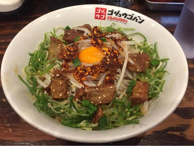 五十五番 安城店 - サブ画像3