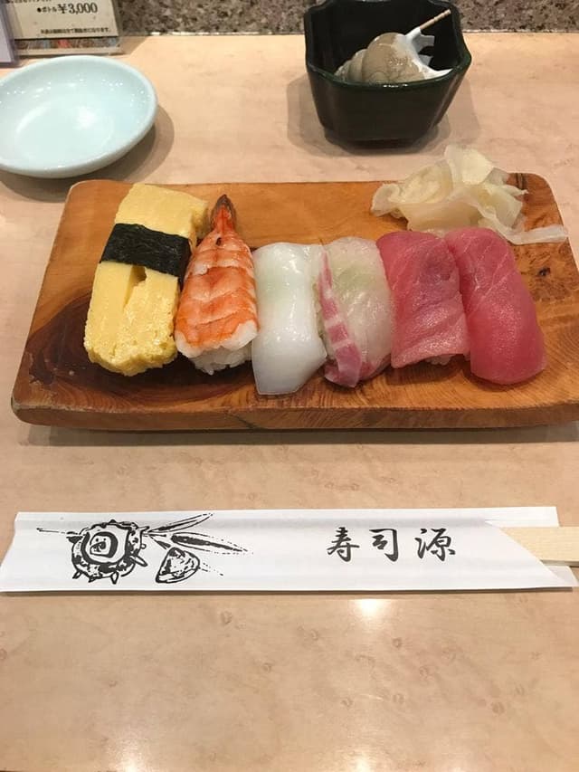 寿司源 - サブ画像3