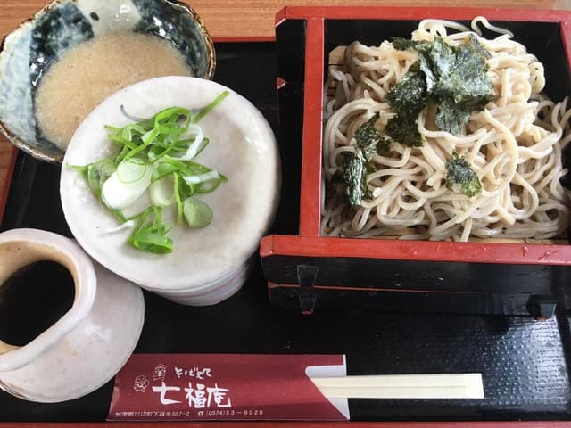 七福庵 - サブ画像1