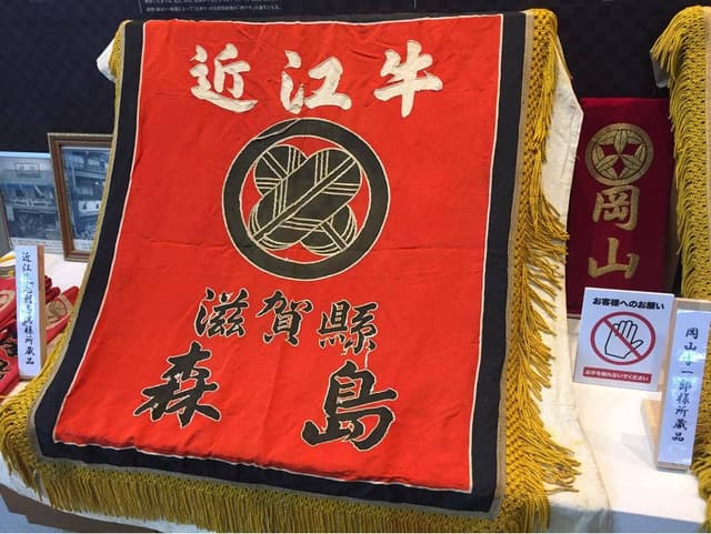 レストラン アグリちゃん - サブ画像1