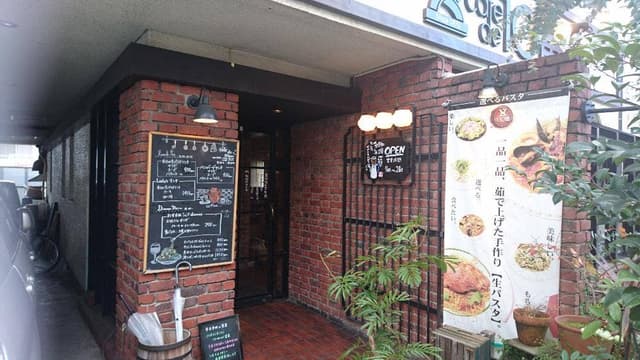 Cafe de 10番 箕面市役所前 - サブ画像2