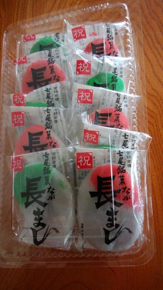 菓子処・花月 翠適庵 - サブ画像2