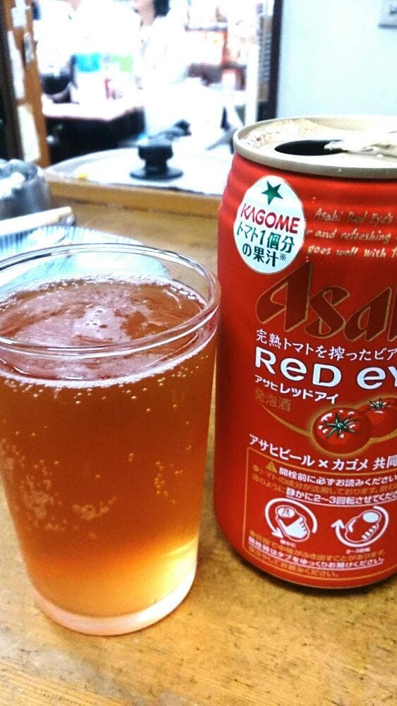 丸允酒店 - サブ画像1