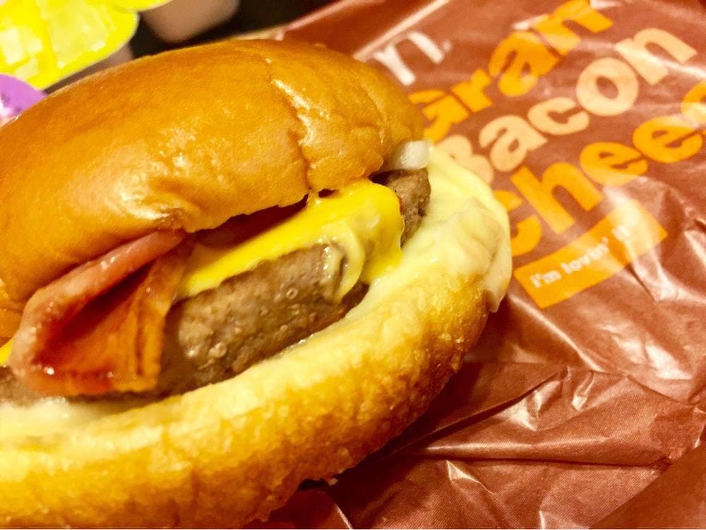 マクドナルド 16号相模原店