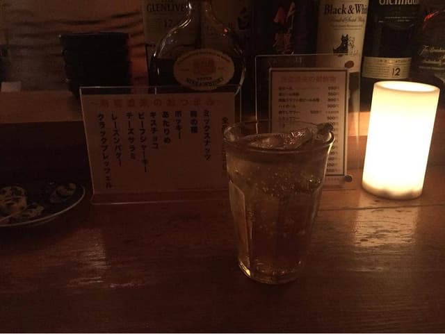 南蛮渡来 - サブ画像1