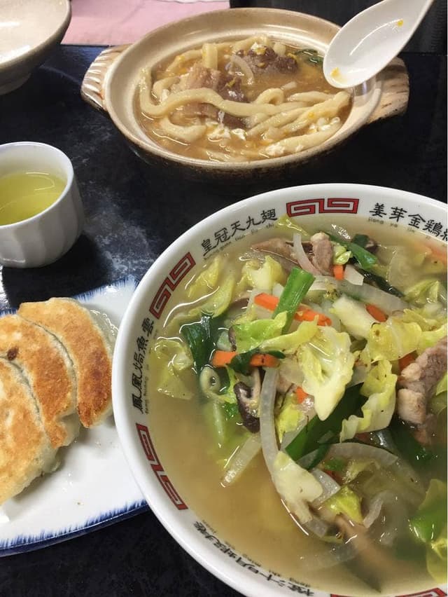 浦沢屋飲食店 - サブ画像1