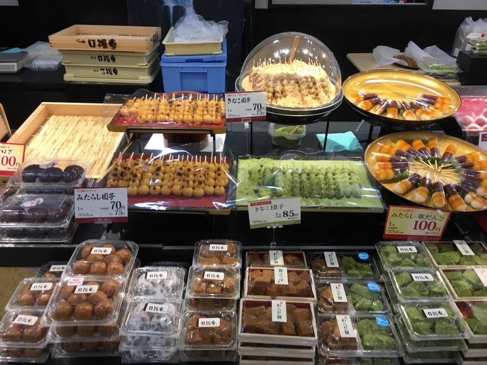 口福堂 ゆめタウン光の森店