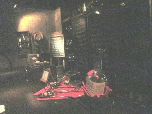 BAR SAGITTA - サブ画像2