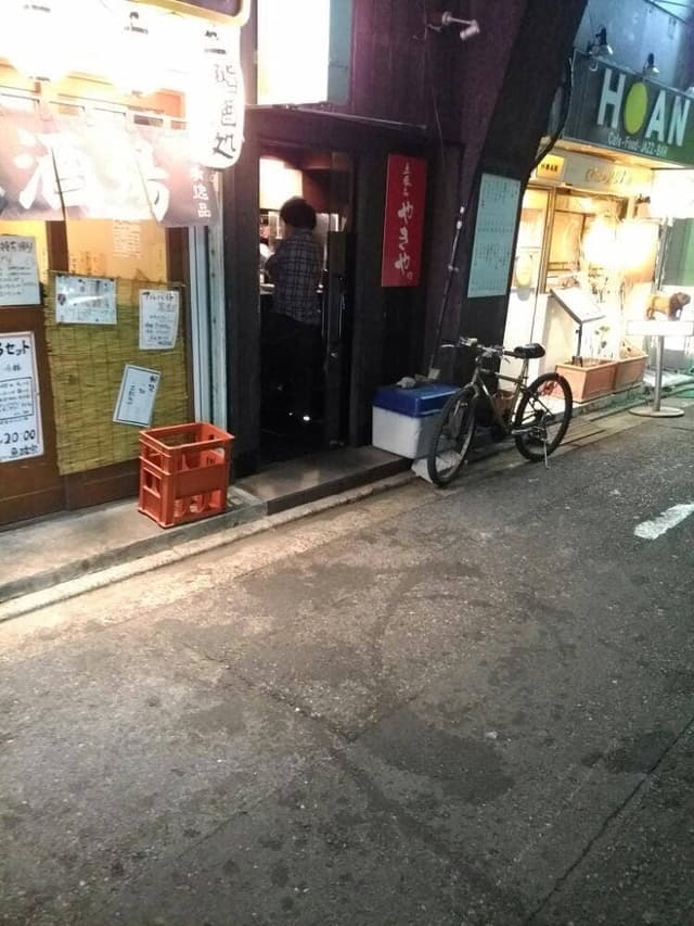 やきや - サブ画像2