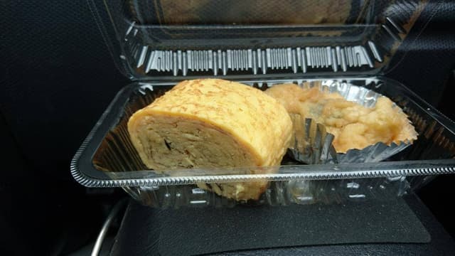 味の玄海 - サブ画像1